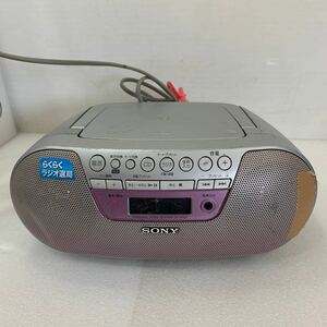 QW3623 SONY ソニー ZS-S10CP パーソナル オーディオ システム CDラジオ　CD再生OK 早送り巻き戻しOK 0301