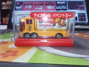 トミカ　チョコボールイベントカー　未使用絶版品