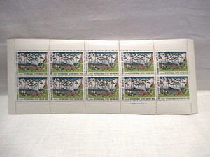 記念切手　国際文通週間 保土ヶ谷（1964年） 40円×10枚 1シート