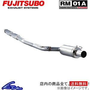 フジツボ RM-01A マフラー インプレッサWRX STi GH-GDB 280-63031 FUJITSUBO FUJITUBO FGK RM01A スポーツマフラー