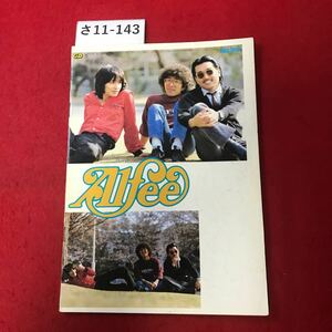 さ11-143 mini book ALFEE アルフィー 本