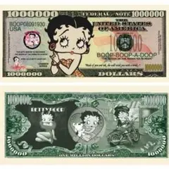 ☆ 100万ドル札 レプリカ ベティーちゃん BETTY アメリカ雑貨☆