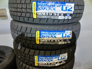 未使用アウトレット品！　ダンロップ　ウインターマックス　ＷＭ０２　１６５／６５Ｒ１４　７９Ｑ　スタッドレスタイヤ　４本セット