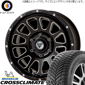 225/75R16 デリカ CX CROSSCLIMATE デルタフォース 16インチ 7.0J +35 5H114.3P オールシーズンタイヤ ホイールセット 4本