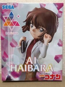 名探偵コナン Luminasta AI HAIBARA 灰原哀 フィギュア 未開封新品 