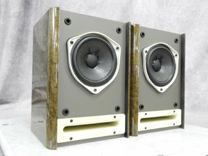 ☆ BOSE ボーズ スピーカーペア Model 121V ☆中古☆