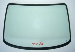 スズキ 新品 断熱 UV フロントガラス ジムニー 接着 タイプ JA11C JA11V JB31W グリーン/ボカシ無 84511-82C10 8451182C10