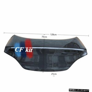 ヒュンダイジェネシスクーペ2009-2011のカーボンファイバーリアトランクカバーの交換 Carbon Fiber Rear Trunk Cover Replacement For Hyu