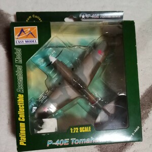 アメリカ空軍　トマホーク　P-40E