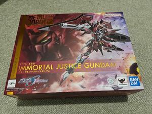 METAL ROBOT魂 ＜SIDE MS＞ イモータルジャスティスガンダム 新品未開封品