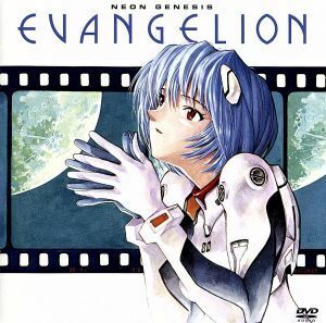 ＮＥＯＮ　ＧＥＮＥＳＩＳ　ＥＶＡＮＧＥＬＩＯＮ　II（ＤＶＤ－Ａｕｄｉｏ）／鷺巣詩郎（新世紀エヴァンゲリオン）,庵野秀明,高橋洋子,Ｃ