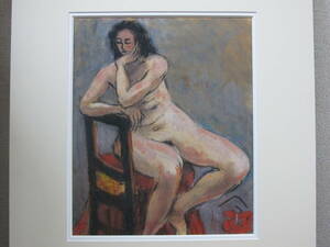 高田博厚「椅子に座る裸婦」パステル画・サイン入・印有・1975年・額付・ボール箱・美品・本物保証