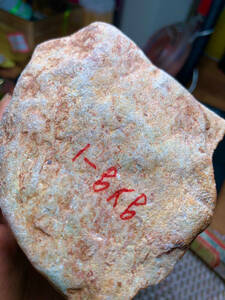 極品　明料　冰種翡翠原石　重さ１.１２キロ