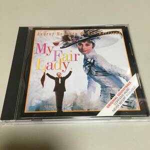即決　CD My Fair Lady Original Soundtrack