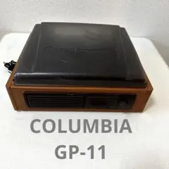 COLUMBIA コロンビア レコードプレーヤー GP-11