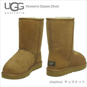 UGG アグ レディース　クラッシック　ショート　シープスキン　ムートン　ブーツ チェスナット 9