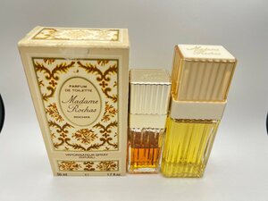 ■【YS-1】 香水 ■ ロシャス Rochas ■ マダムロシャス PDT 50ml ×2 オーデコロン 25ml ■ 3点セット まとめ 【同梱可能商品】■B