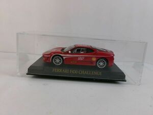 ★貴重 アシェット 1/43 フェラーリ F430 CHALLENGE #14 エンジン付