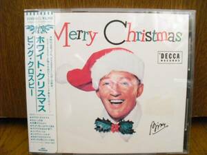 1986年 3200円盤シール帯 CD ビングクロスビー BING CROSBY ホワイトクリスマスMERRY CHRISTMAS/きよしこの夜 赤鼻のトナカイ ジングルベル