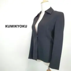 クミキョクKUMIKYOKUレディース２size黒テーラードジャケット