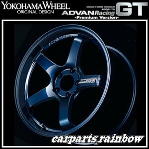 ★YOKOHAMA WHEEL ADVAN Racing GT -Premium Version- forJapaneseCars 20×11.0J/11J 5/114.3 +5★TBP/ブルー★新品 1本価格★