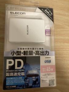 エレコム pd対応　超高速充電　ＡＣアダプター ACDC-PD0545WH