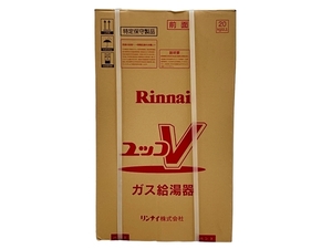 【動作保証】Rinnai RUX-V1615SFFUA ガス給湯器 都市ガス用 SC-120 リモコン セット リンナイ 未使用 N8821781