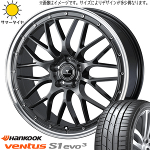 255/45R20 GN アウトランダー HK ベンタス プライム4 Weds M1 20インチ 8.5J +45 5H114.3P サマータイヤ ホイールセット 4本