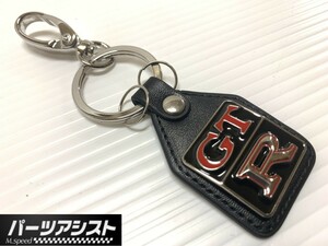 送料全国一律370円★ハコスカ エンブレム キーホルダー GT-R ★パーツアシスト製 プレゼント カギ 鍵 鞄 バック 車 GC10 KGC10 KPGC10 旧車