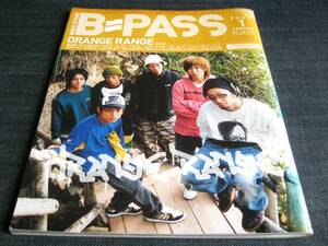 〒　BPASS0501 オレンジレンジORANGE RANGE バンプオブチキンEXILE GLAY 大塚愛