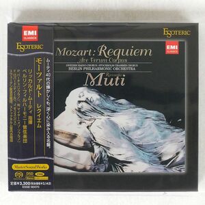 SACD デジパック ムーティ/モーツァルト：レクイエム/EMI ESSE-90070 CD □
