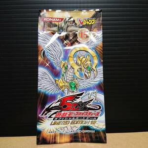 遊戯王 リミテッド エディション 12 未開封品