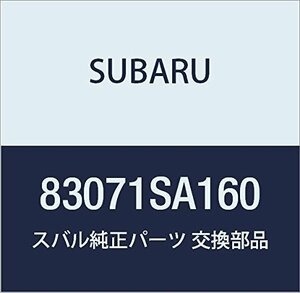 SUBARU (スバル) 純正部品 スイツチ パワー ウインド サブ フォレスター 5Dワゴン 品番83071SA160