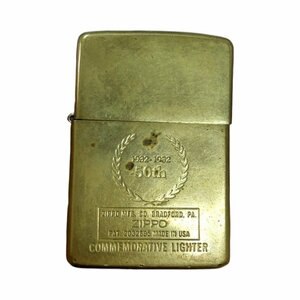 中古品 Zippo ライター ゴールド SOLID BRASS 50周年 1932年-1982年 ジッポ 火花〇 本体のみ A8-99RK