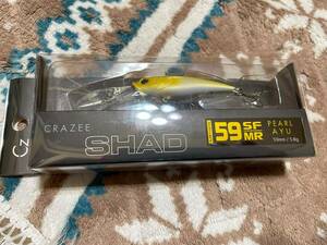 アルファタックル(alpha tackle) CRAZEE SHAD(クレイジー シャッド) SF/ＭR 59mm #03 PEARL AYU 24391