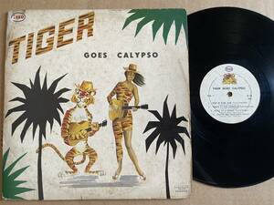VARIOUS TIGER GOES CALYPSO LP SKA CALYPSO 試聴