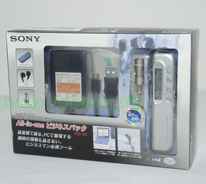 SONY（ソニー）／ICレコーダー【ICD-S3/All in one ビジネスパック】／管PKVQ