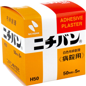 ニチバン 白色布絆創膏 病院用 50mmX5m No.50