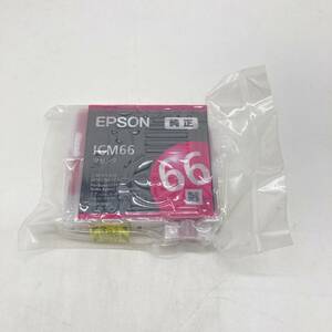 【純正/未使用】エプソン EPSON PX-7V インクカートリッジ ICM66 マゼンタ ピンク 在庫複数あり
