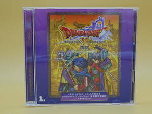 ドラゴンクエストⅩ いにしえの竜の伝承 オリジナルサウンドトラックCD (DRAGON QUEST,Kouichi Sugiyama)