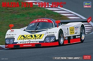 ハセガワ 1/24 マツダ 787B 1991 JSPC プラモデル 20421