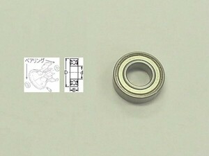 カート用ホイールベアリング Φ17-35 標準品