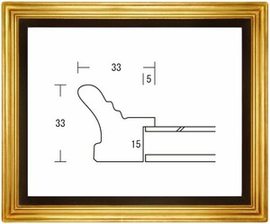 水彩用額縁 木製フレーム 珠校倉水彩 サイズＦ6号