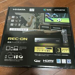 REC-ON 録画テレビチューナー IO DATA