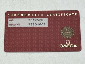 OMEGA オメガ　本物　アクアテラ　レイルマスタークロノグラフ　2512.52　純正カード