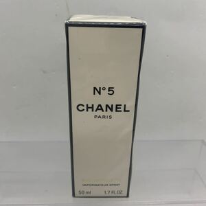 香水　新品未使用　未開封　CHANEL シャネル N°5 50ml 2208160