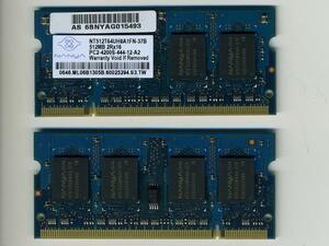 【中古】NANYA PC2-4200S /512MBx2枚（合計1GB）200pin/動確済