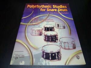 Polyrhythmic Studies for Snare Drum／Fred Albright ☆彡