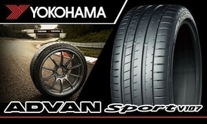 送料無料 最安! 新品 ヨコハマ アドバン スポーツ YOKOHAMA ADVAN Sport V107 245/45ZR19 (102Y) 245/45R19 1本価格