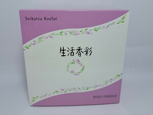 未使用 ヤクルト 生活香彩 ボディパウダー 100g プレストタイプ パフ付き